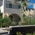 روز باي فندق Kamári